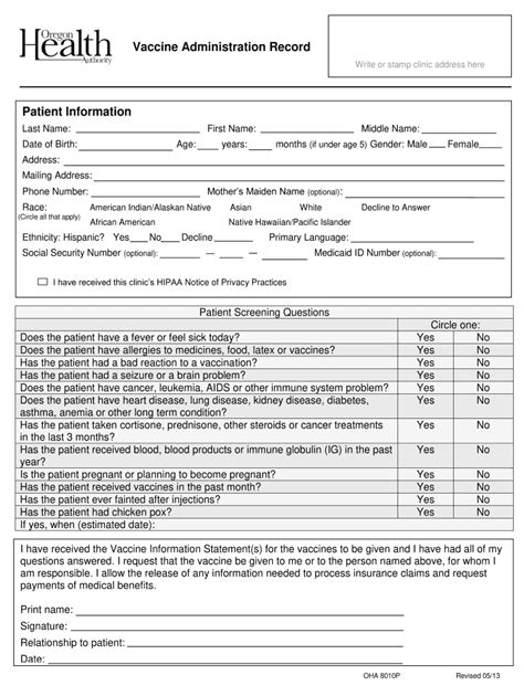 oregon health immunization records